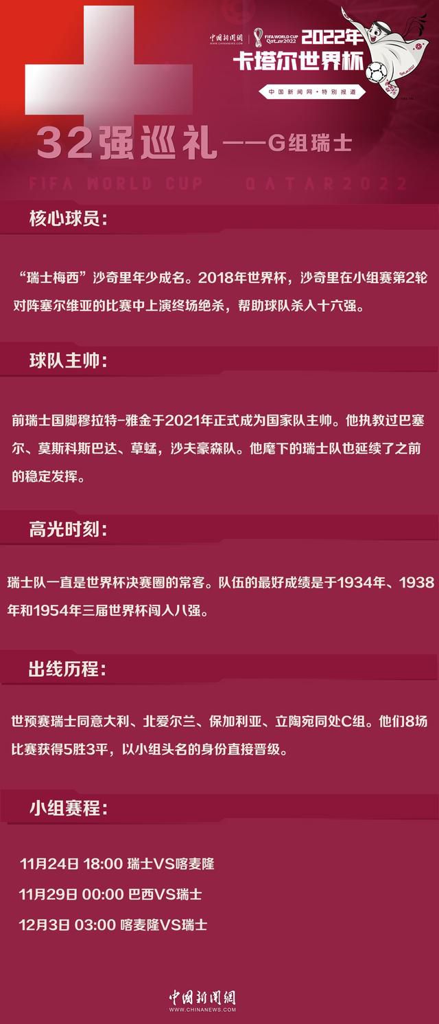 上半场，远藤航补射中框，久保建英远射破门，伊东纯也3分钟内两度助攻上田绮世破门。